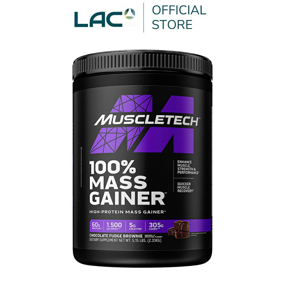 【LAC利維喜】Muscletech 麥斯征重飲品5.15磅-巧克力布朗尼口味(濃縮+分離+水解/專利ModCarb/肌酸/BCAA)