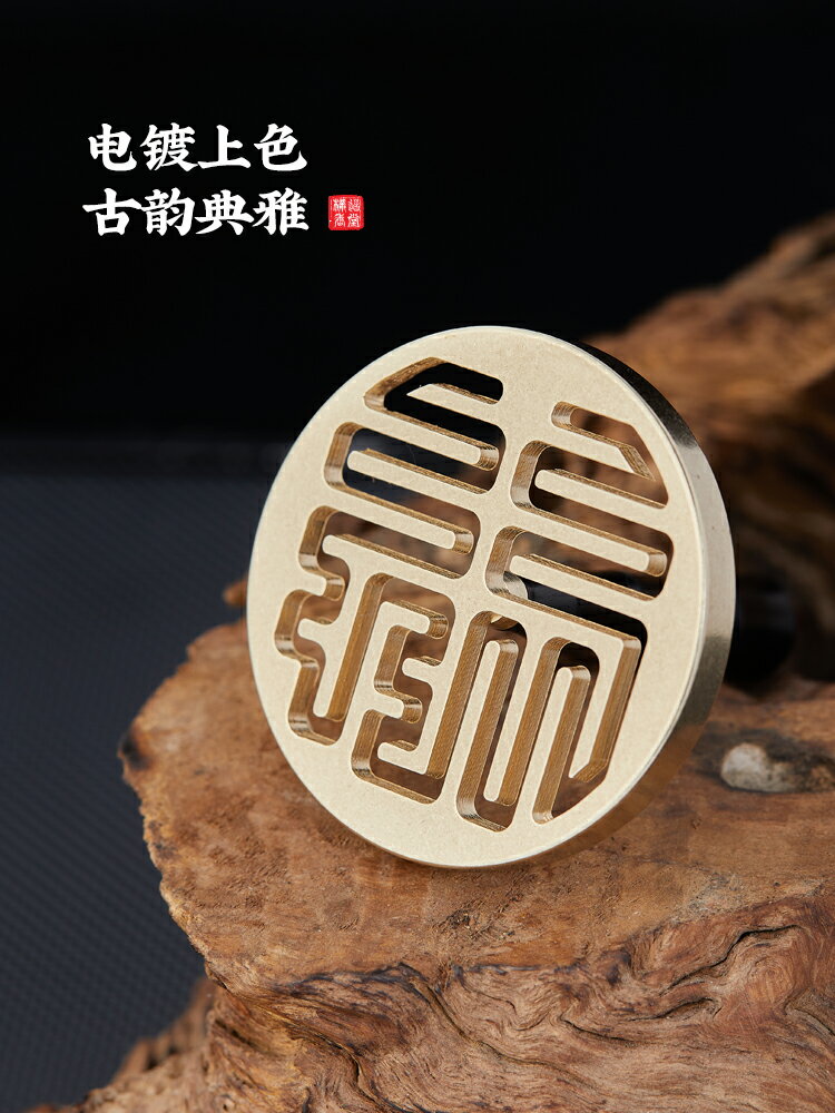 香篆大全純銅入門香道用品香篆香爐香拓香粉打篆香模香印沉檀香爐 4