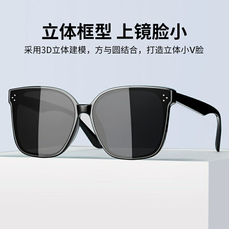 gm墨鏡高級感男女同款眼鏡偏光防紫外線開車太陽鏡2024新款潮鏡片