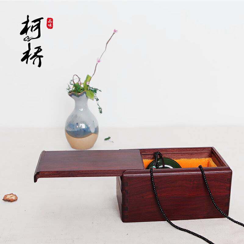 紅木首飾盒印章紅酸枝機關盒實木收納盒飾品盒木質復古玉器收藏盒