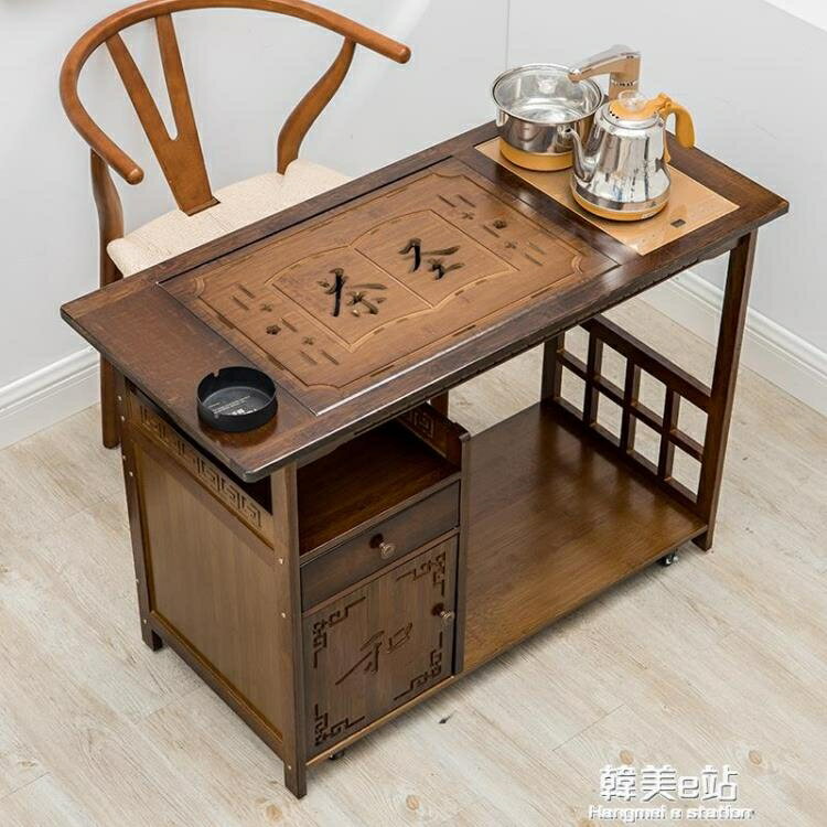 行動小茶幾功夫茶桌茶車茶臺家用簡約客廳燒水泡茶套裝一體茶水架 雙11全館免運