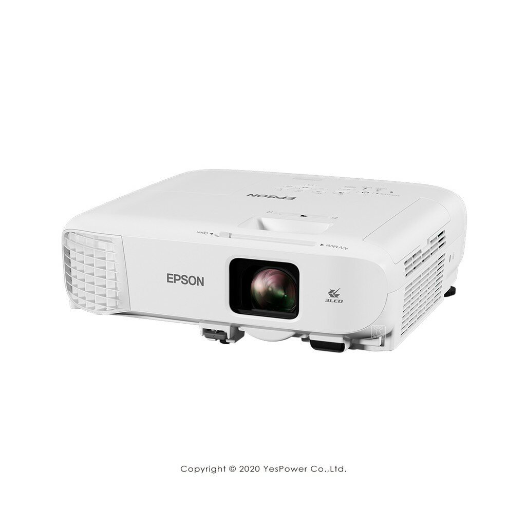 EB-972 EPSON 4100流明 投影機/1024×768 XGA解析/16000:1高對比