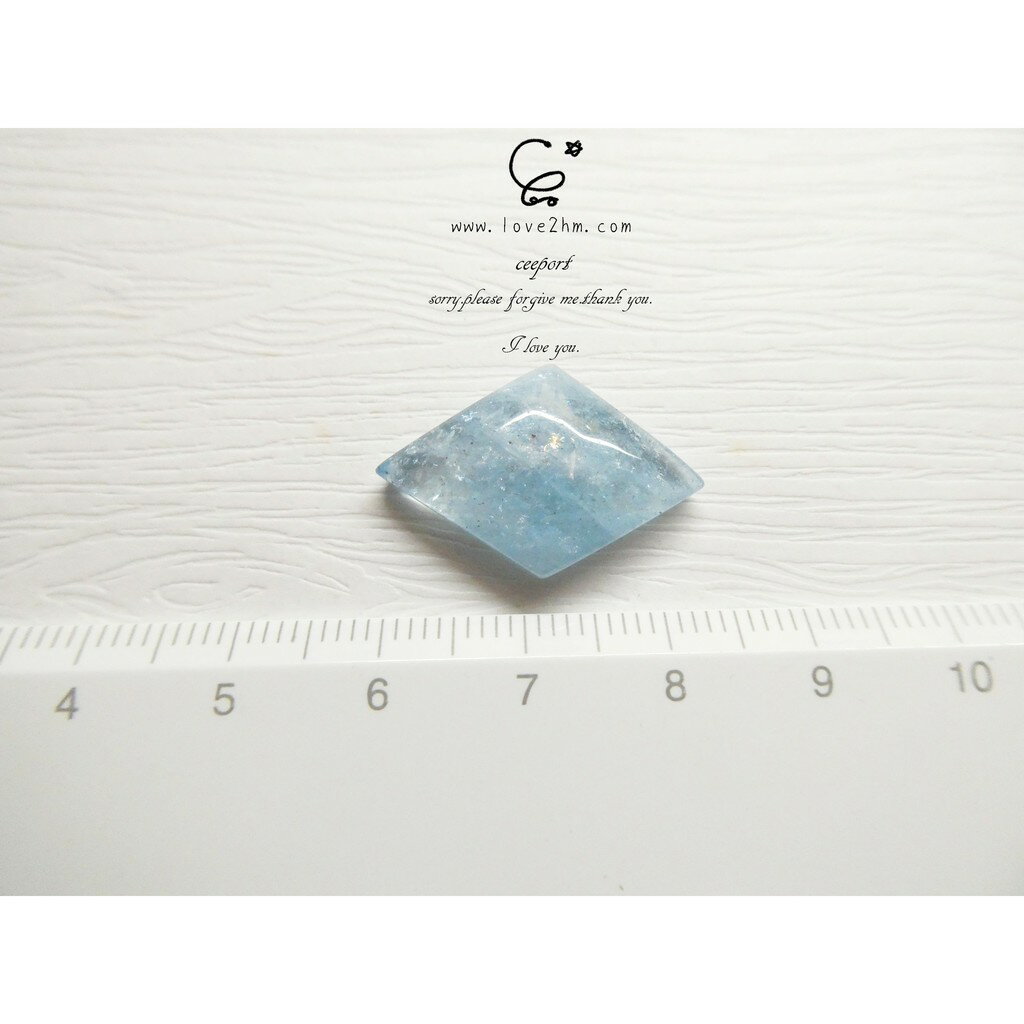 海水藍寶-吊墜裸石 8608/海水藍寶/水晶飾品/ [晶晶工坊-love2hm]