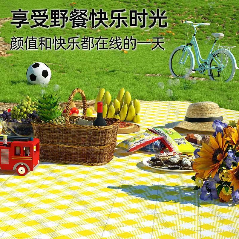 【全球優品滙】特價直銷快速出貨野餐墊 戶外野餐墊 可折疊墊子 超聲波加厚墊子 防水防潮墊 便攜郊遊野炊墊子 聚餐露營地墊