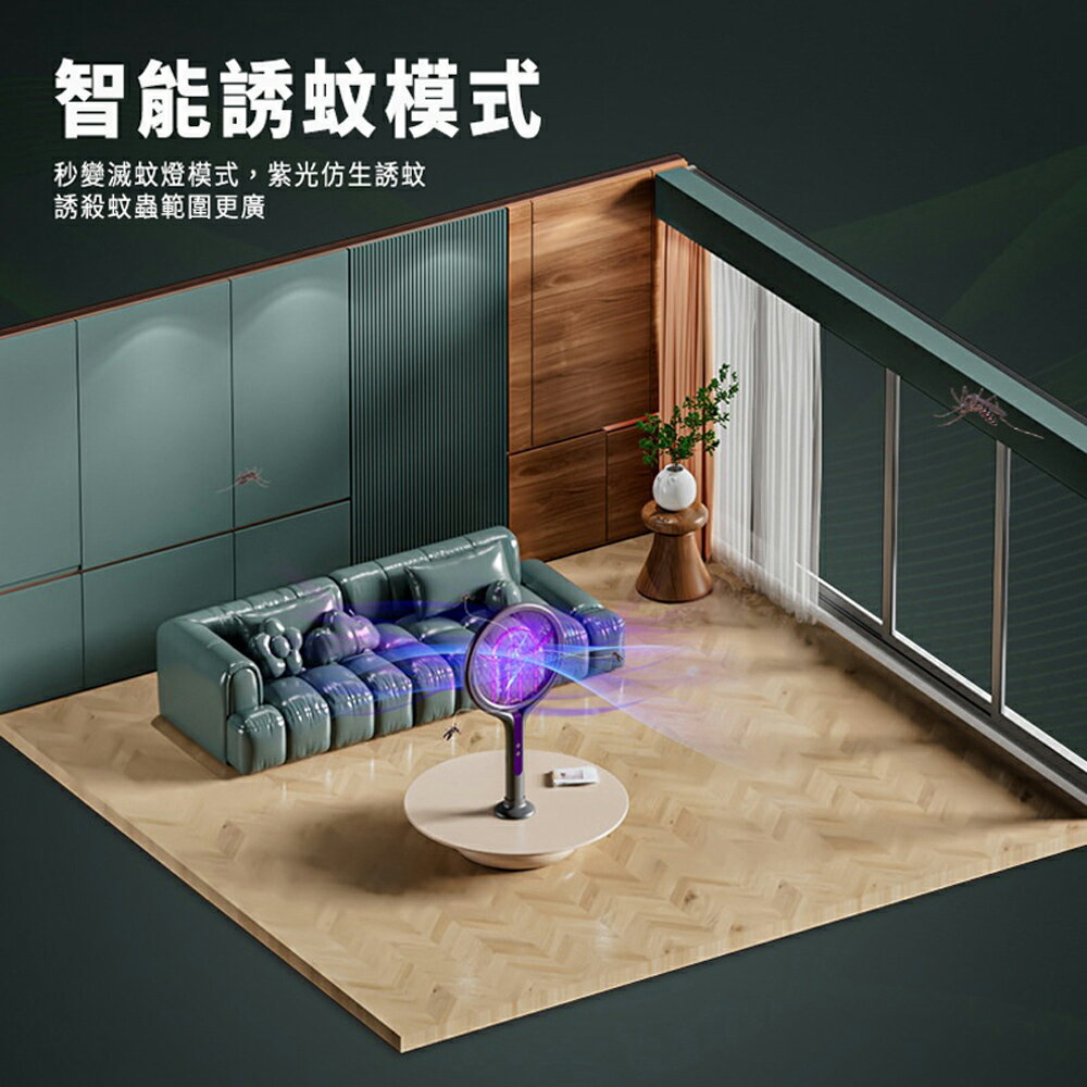 【JIELIEN】立拍王｜USB充電電蚊拍 智能伸縮設計 高效滅蚊神器 7