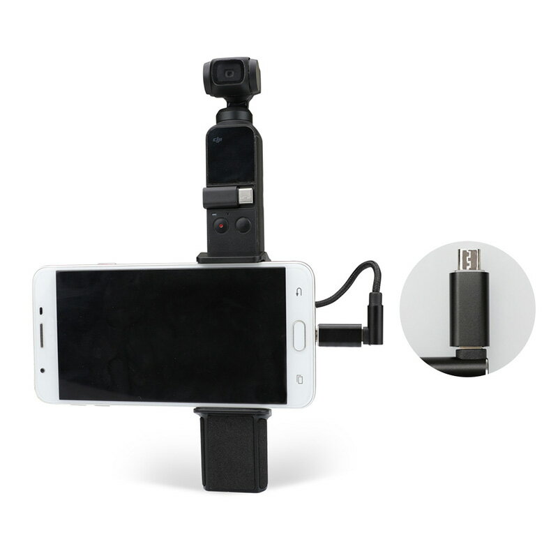 適用於大疆dji口袋靈眸Osmo pocket單手手機夾支架雲臺相機固定拓