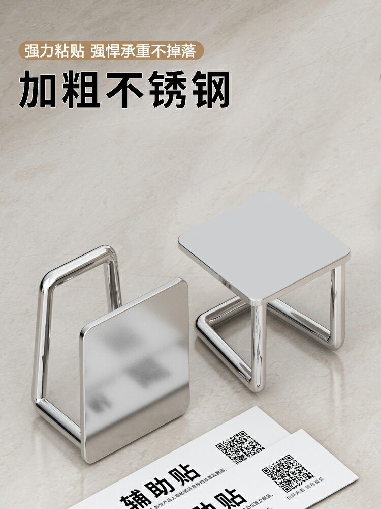 廚房置物架免打孔壁掛鍋蓋架櫥櫃下砧板架菜板放置架多功能收納架