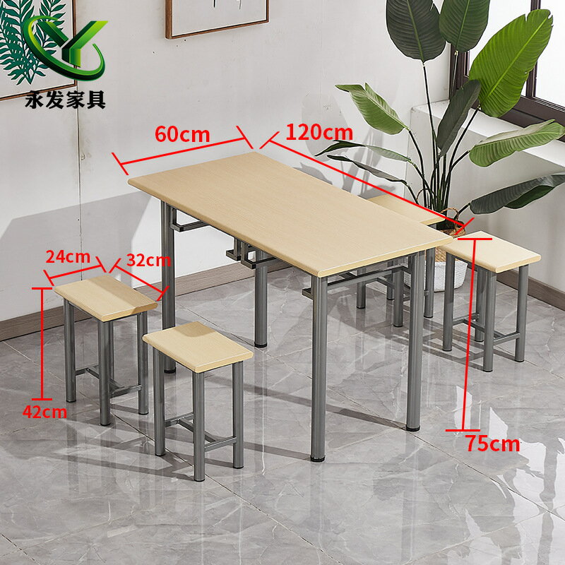 桌子 亮光巖板四人位食堂餐桌椅組合 1.2可掛凳食堂餐桌椅組合