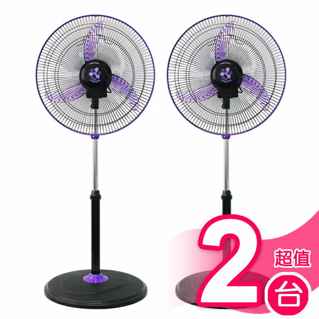 超值2入組【伍田】18吋超廣角循環涼風扇 WT-1811S