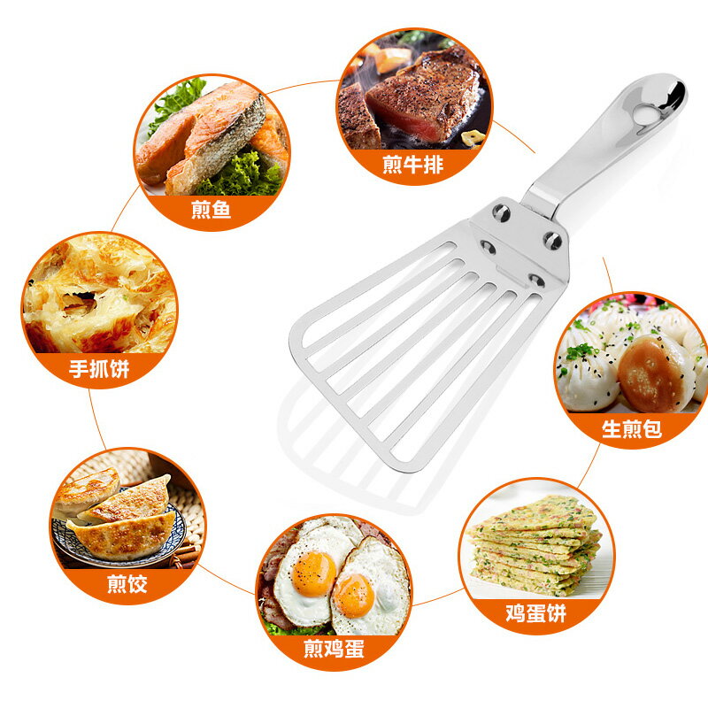 304不銹鋼煎鏟多用鏟漏鏟牛排鏟魚鏟煎蛋披薩平鏟食物鏟廚房工具 4