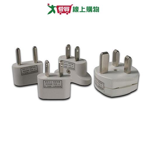 KINYOJ-05國際電源轉接插頭組【愛買】