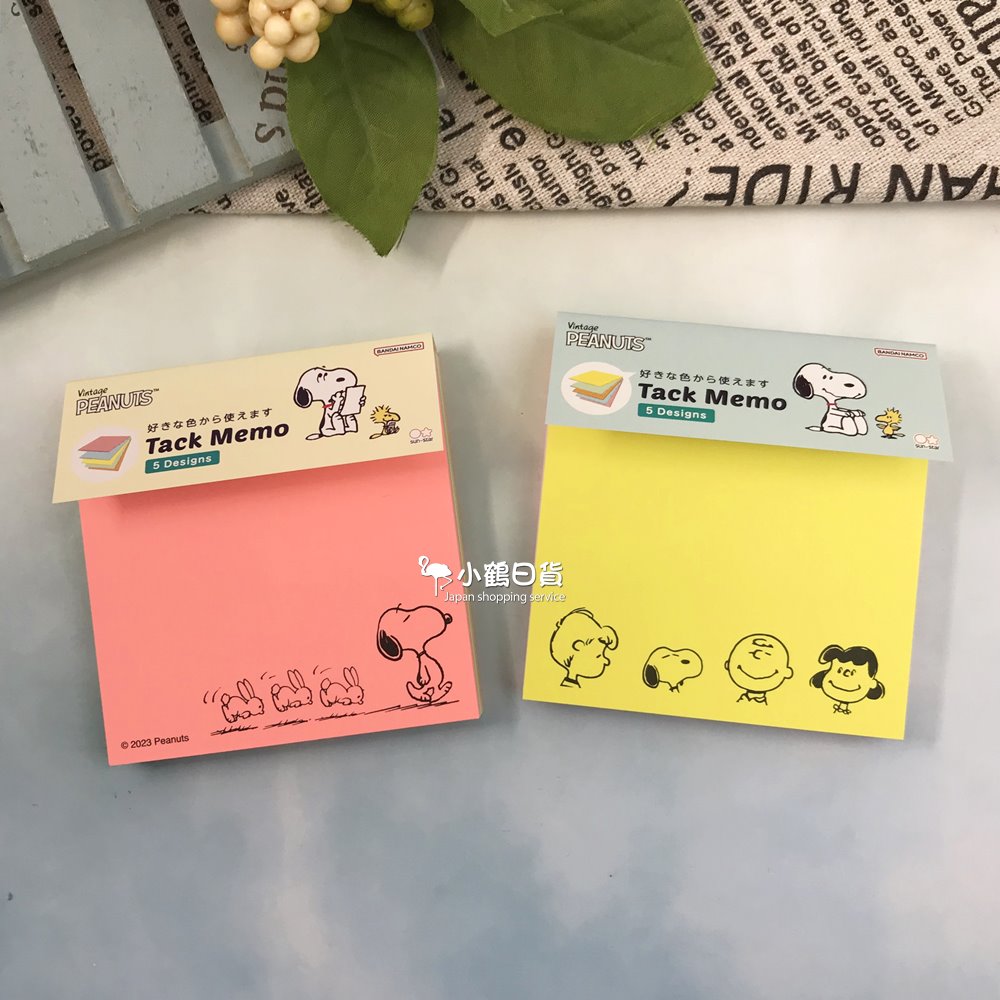 日本製 史努比 SNOOPY 螢光色 五色 正方形 便利貼｜小鶴日貨