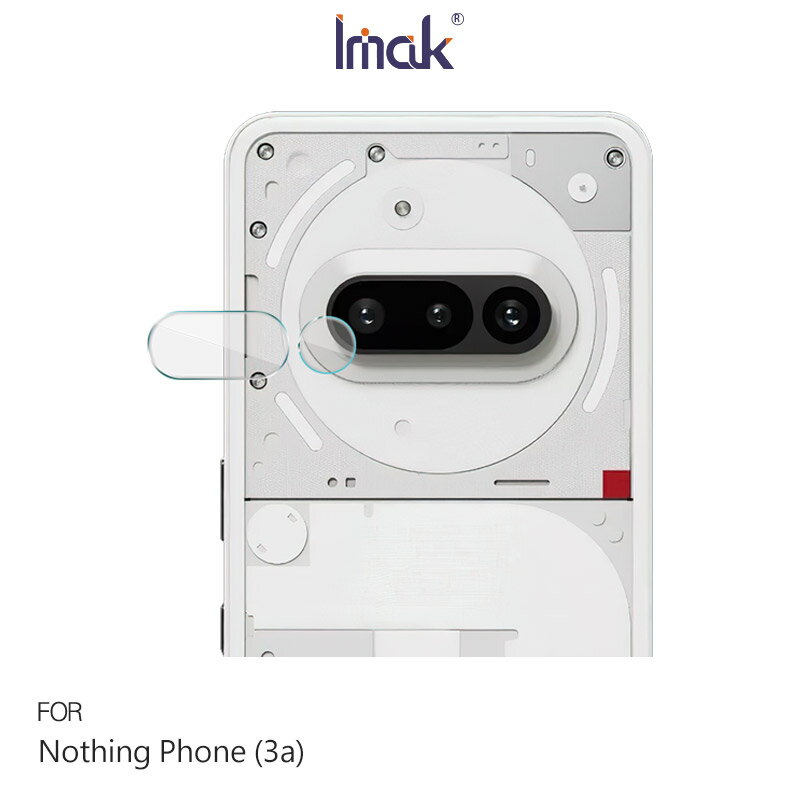 Imak 艾美克 Nothing Phone (3a) 鏡頭玻璃貼 奈米吸附 鏡頭貼 鏡頭保護貼 鏡頭膜