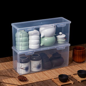 茶具收納盒帶蓋防塵功夫茶茶壺茶杯置物架家用大容量放杯子儲存盒