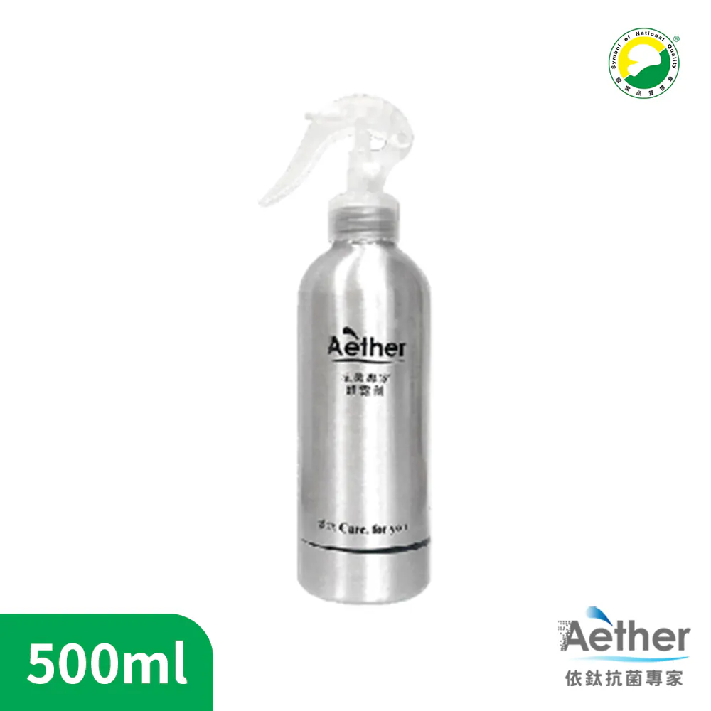 【Aether依鈦】居家防護噴霧 500ml