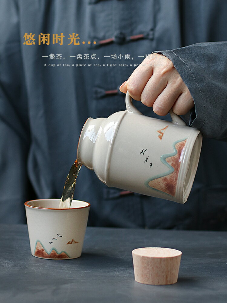 ✅泡茶杯帶蓋過濾辦公室大容量陶瓷復古燜茶壺創意小暖壺涼水馬克