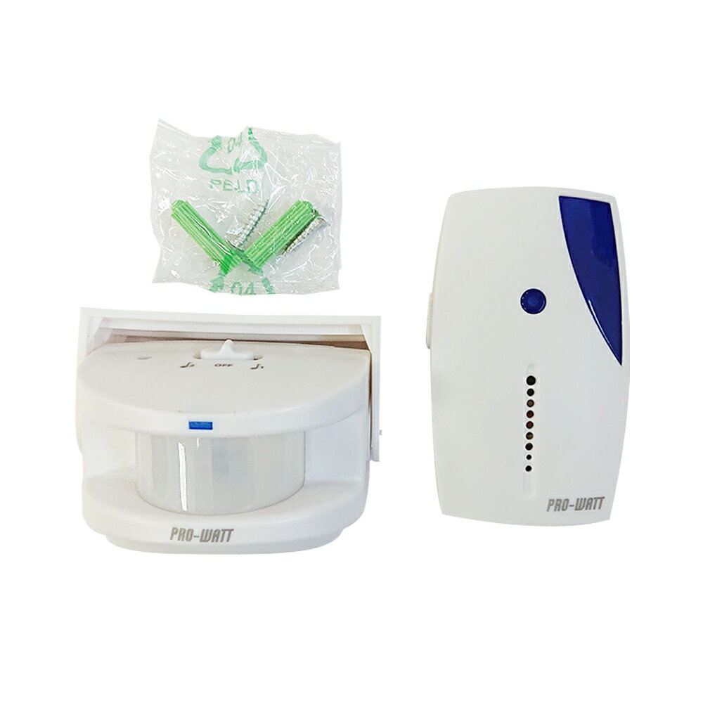 【華志PRO-WATT】K323感應式無線 門鈴(電池式 具來客報知功能)