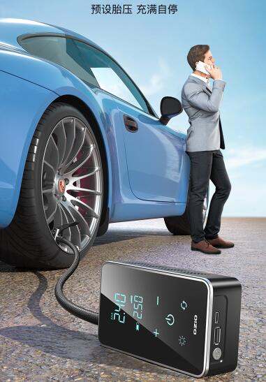車載無線充氣泵汽車用便捷式轎車輪胎高壓打氣泵沖氣寶電動打氣筒