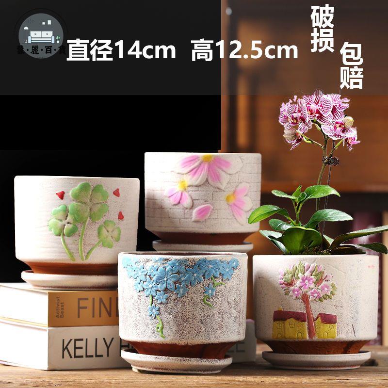 免運 花盆 陶瓷花盆 多肉花盆 花盆陶瓷新款特價高筒陶瓷花盆陽臺室內外綠蘿盆發財樹多肉盆批發特惠/全館折扣 售後保障 開立發票m5327