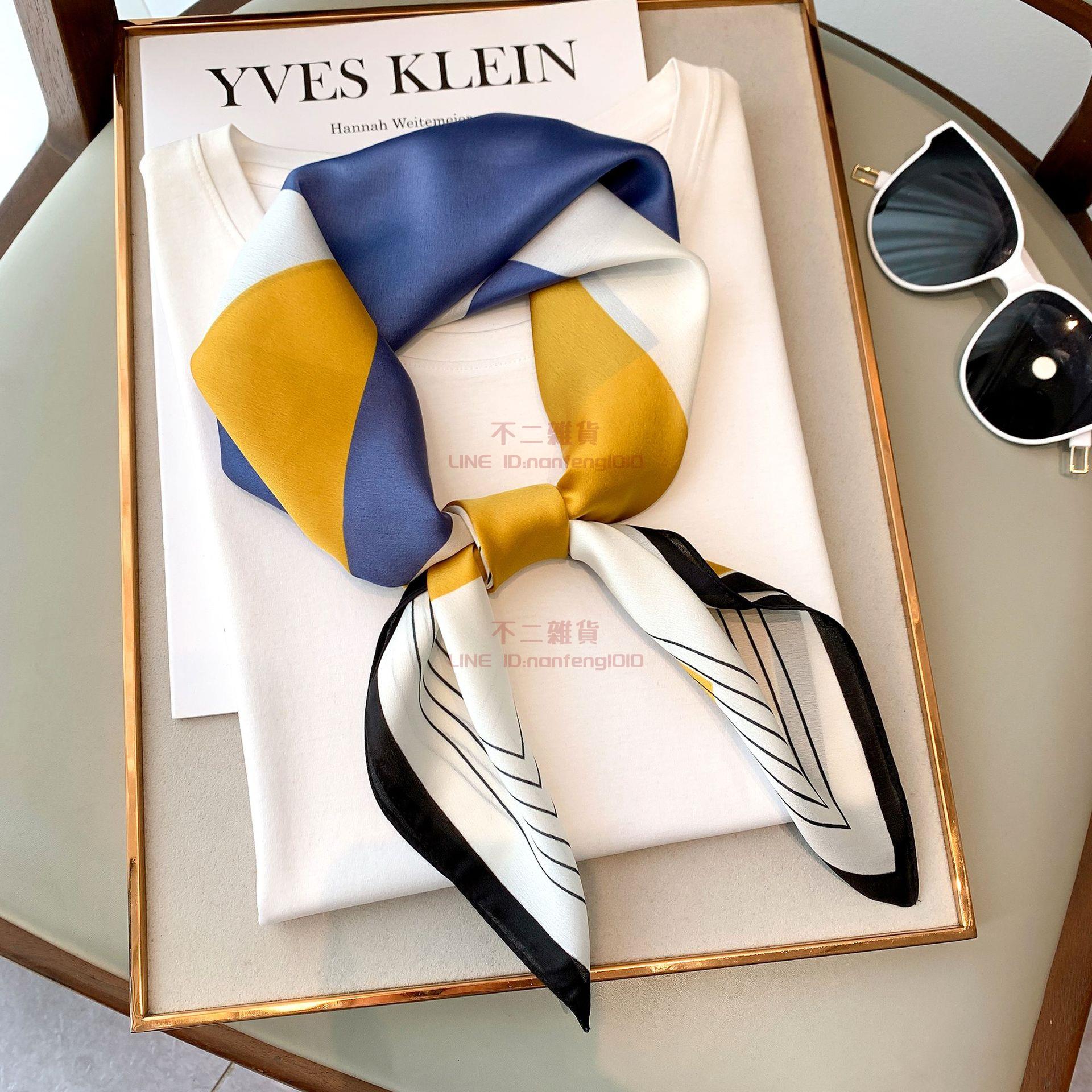 高級感絲巾 夏款小方巾女百搭 洋氣時尚夏季搭襯衫薄款【不二雜貨】