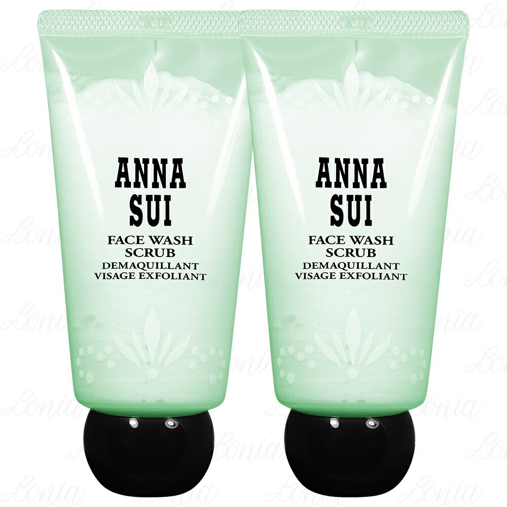 【VT薇拉寶盒】 ANNA SUI 安娜蘇 蘋果去角質潔膚霜(120g)*2