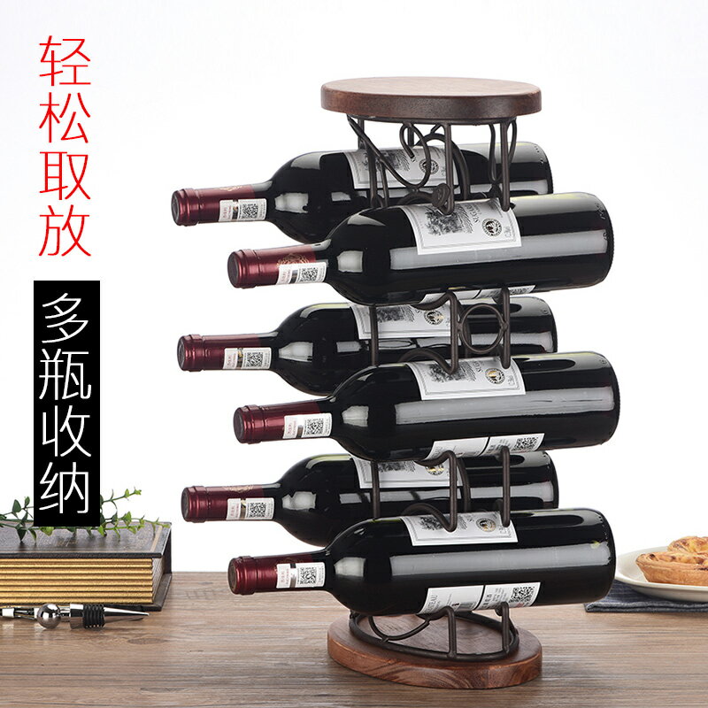 免運 酒櫃 玄關櫃 紅酒架 紅酒擺件 隔斷 創意紅酒架葡萄酒架擺件歐式鐵藝酒架子疊加酒架酒柜擺件酒吧客廳 2