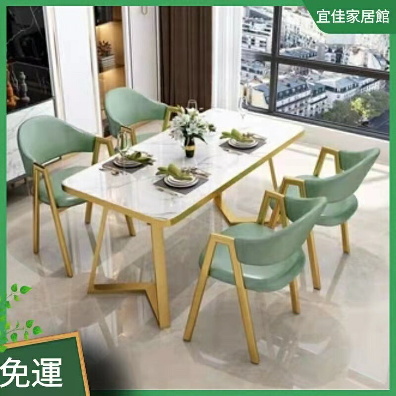 意式輕奢餐桌椅組合 奶茶店咖啡廳 網紅商用 髙顏值洽談方桌 現代簡約 大理石餐桌