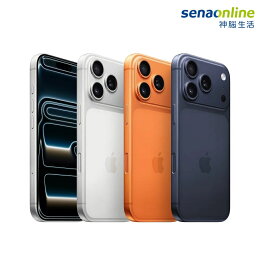 Apple iPhone 17 Pro Max 256G