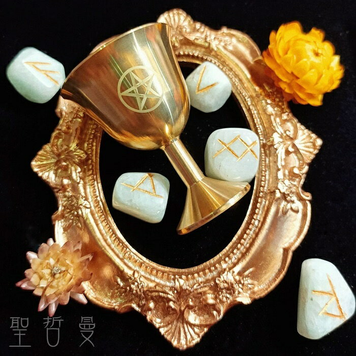 五芒星黃銅聖杯 祭壇 儀式杯 水杯 五芒星 居家裝飾 拍攝道具 ~聖壇 物品 uD83D uDD2F聖哲曼 uD83D uDD2F