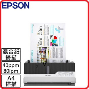【2023.9 新品上市】EPSON DS-C490 A4智慧雲端可攜式掃描器