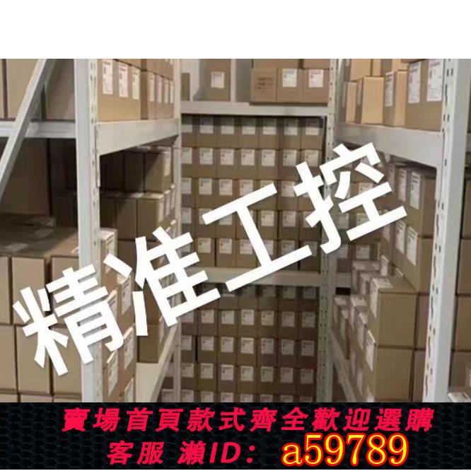 【全網低價 可打統編】日本進口SATO佐藤PC-5110筆式溫濕度計議價