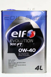 ELF EVOLUTION 900 FT 0W40 日本鐵罐 全合成機油【樂天APP下單9%點數回饋】