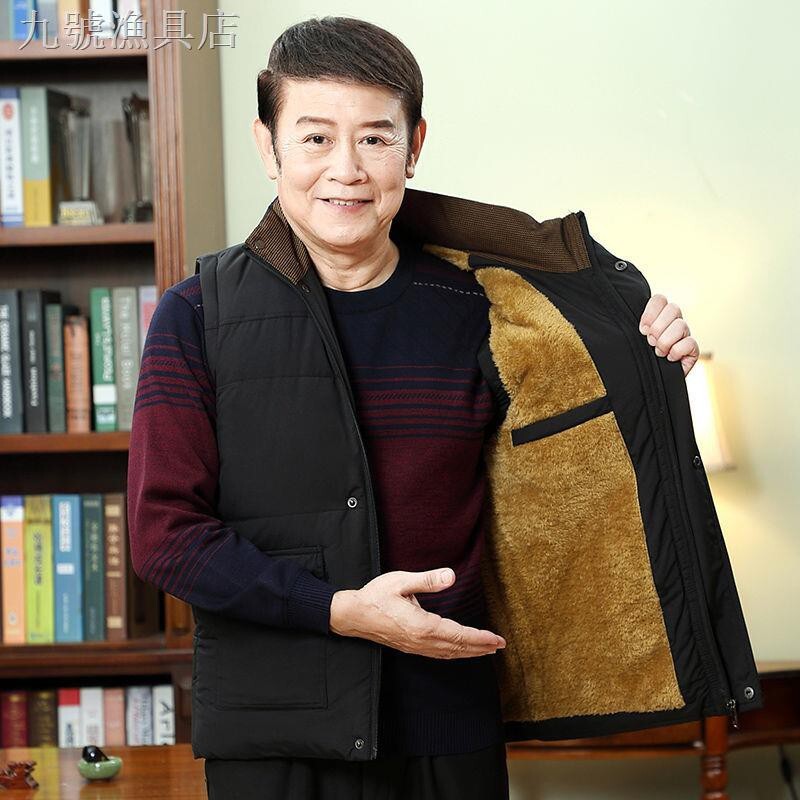 棉馬甲男外套冬季加厚加絨中年中老年爸爸裝老人馬夾保暖坎肩背心