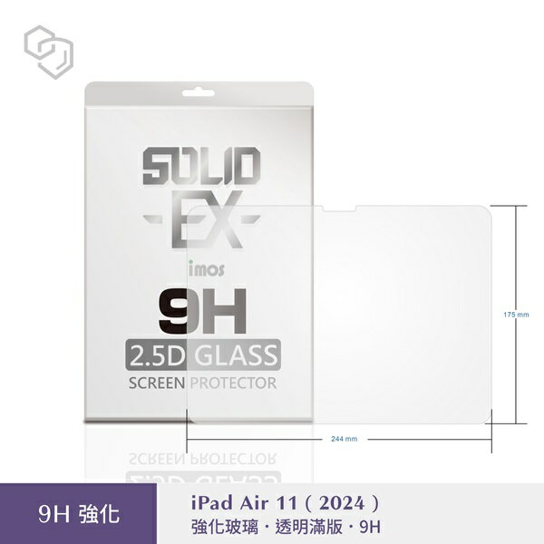 iMos iMOS Apple iPad Air 11 2024 滿版玻璃保護貼 美商康寧公司授權 螢幕保護貼【APP下單最高22%回饋】【愛瘋潮】
