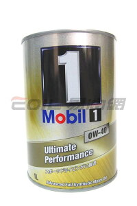 Mobil 1 0W40 全合成機油 1L 日本公司貨【最高點數22%點數回饋】