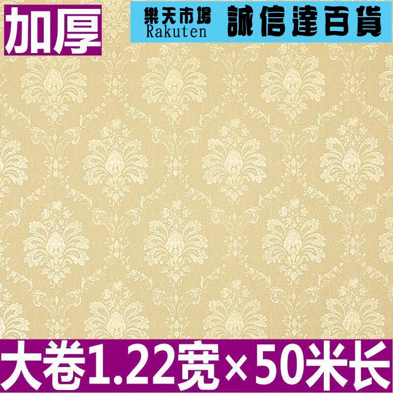 1.2米寬加厚自粘壁紙防水防潮3d立體壁貼臥室客廳自貼桌布彩裝膜