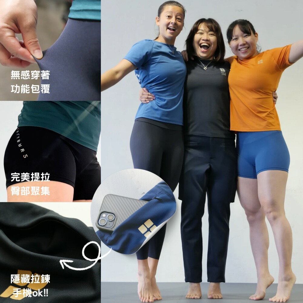 運動醫學 運動員推薦  膠原蛋白 女款運動短束褲【直送日本】 6