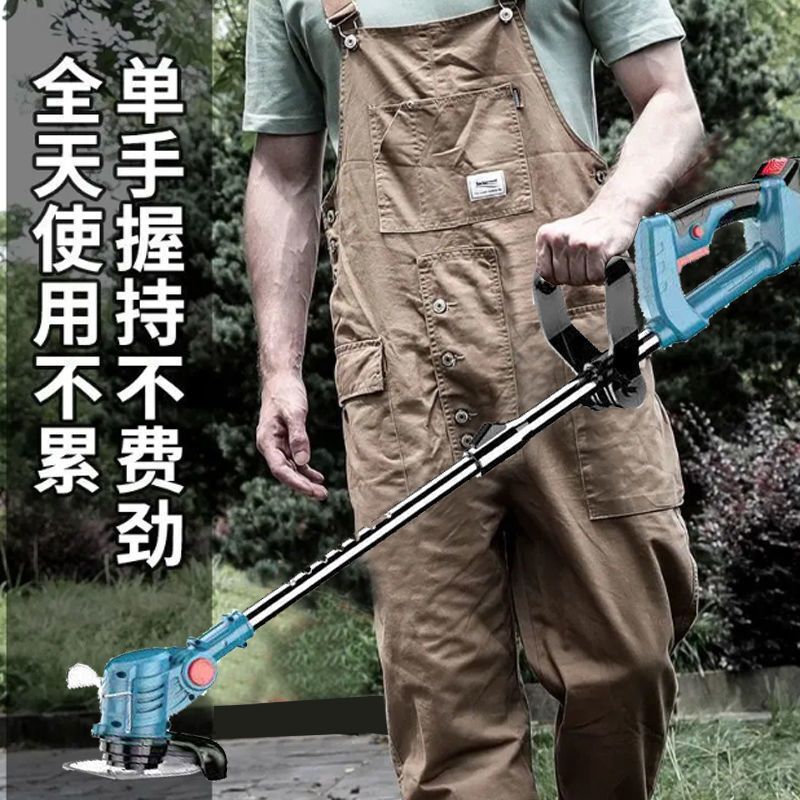 【免運/可開票】割草機 除草器 打草機 綠籬機 德國電動割草機小型家用鋰電果園多功能除草充電式打草機其它