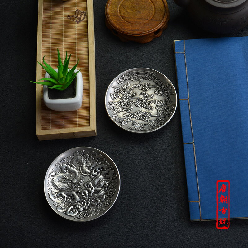 復古小銀碟子小碗浮雕生肖富貴花紋中式古典茶碟銀碟擺件鑲嵌銀元