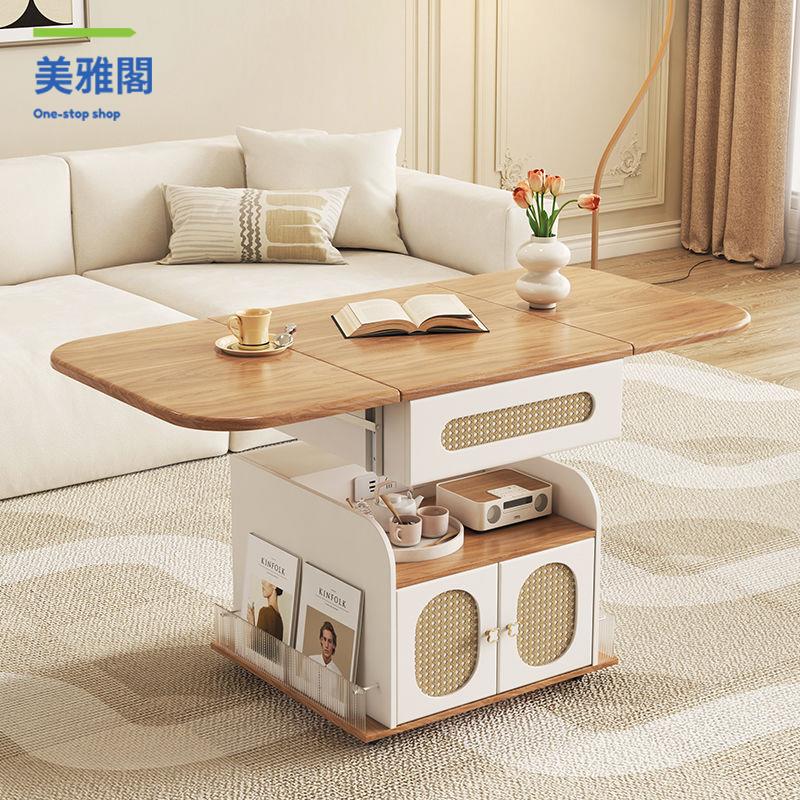 免運 茶幾 移動茶幾 小茶幾 茶臺 茶桌 現代奶油風家用客廳小戶型多功能儲物折疊充電升降帶輪可移動茶幾 八折減免 現貨速出sysq