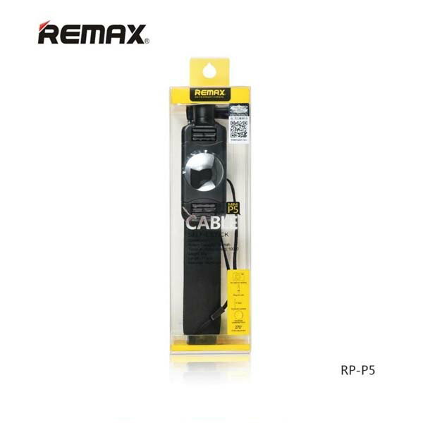 REMAX RP-P5系列 線控手機自拍桿/自拍神器 【正版台灣公司貨】【APP下單4%點數回饋】