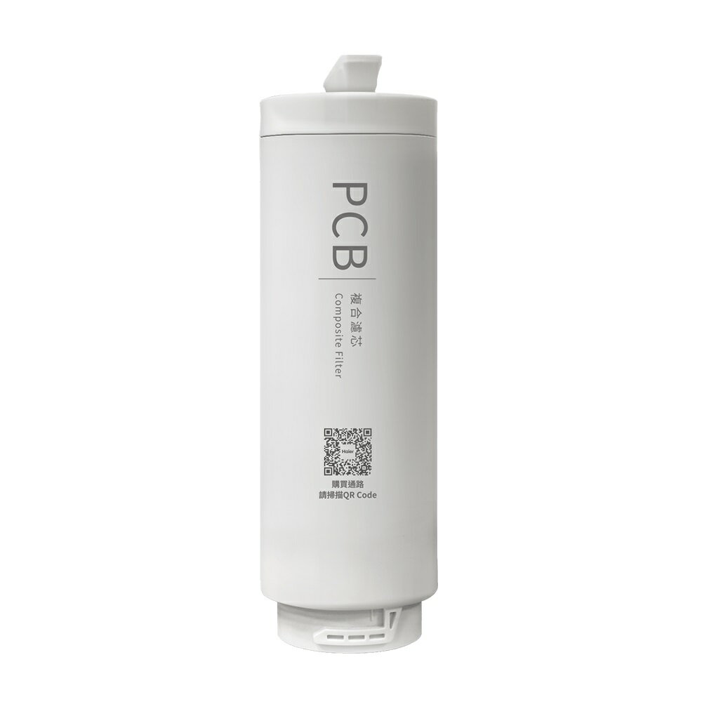 【Haier海爾】RO四段溫控瞬熱淨水器 替換PCB濾芯HR-WF-4TCPCB【適用HR-WF-4TCRO600】