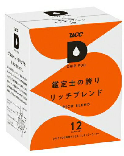 金時代書香咖啡 【UCC】鑑定士系列 - 嚴選香醇綜合咖啡膠囊 7.5g / 12p (是否有貨請詢問LINE@客服人員)