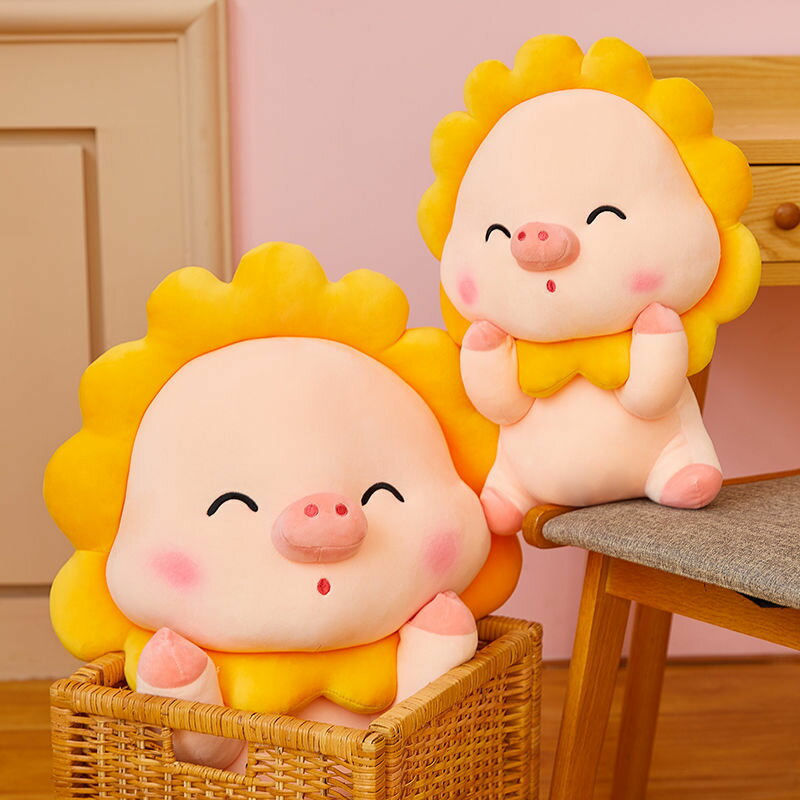 公仔抱枕娃娃 可愛太陽花豬毛絨玩具公仔豬抱枕豬豬玩偶床上陪睡布娃娃生日禮物