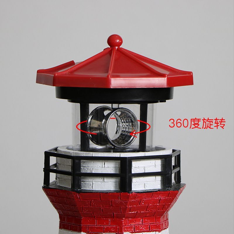 臺灣公司 開發票 最低價 太陽能旋轉燈塔戶外庭院樹脂擺件紅色復古別墅景觀花園草坪裝飾燈L58公司貨
