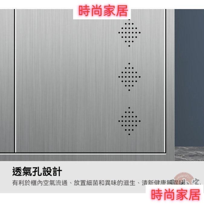 開立發票 【不銹鋼清潔櫃 免運】掃具收納櫃 工具櫃 廚具收納櫃 雜物 拖把收納櫃 洞洞闆陽臺儲物 戶外工具櫃 保潔衛生櫃608 7