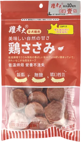 雞老大 Chicken Boss 寵物狗零食 寵物零食 狗零食 犬零食 肉片 純肉零食 全犬適用【230815】 0