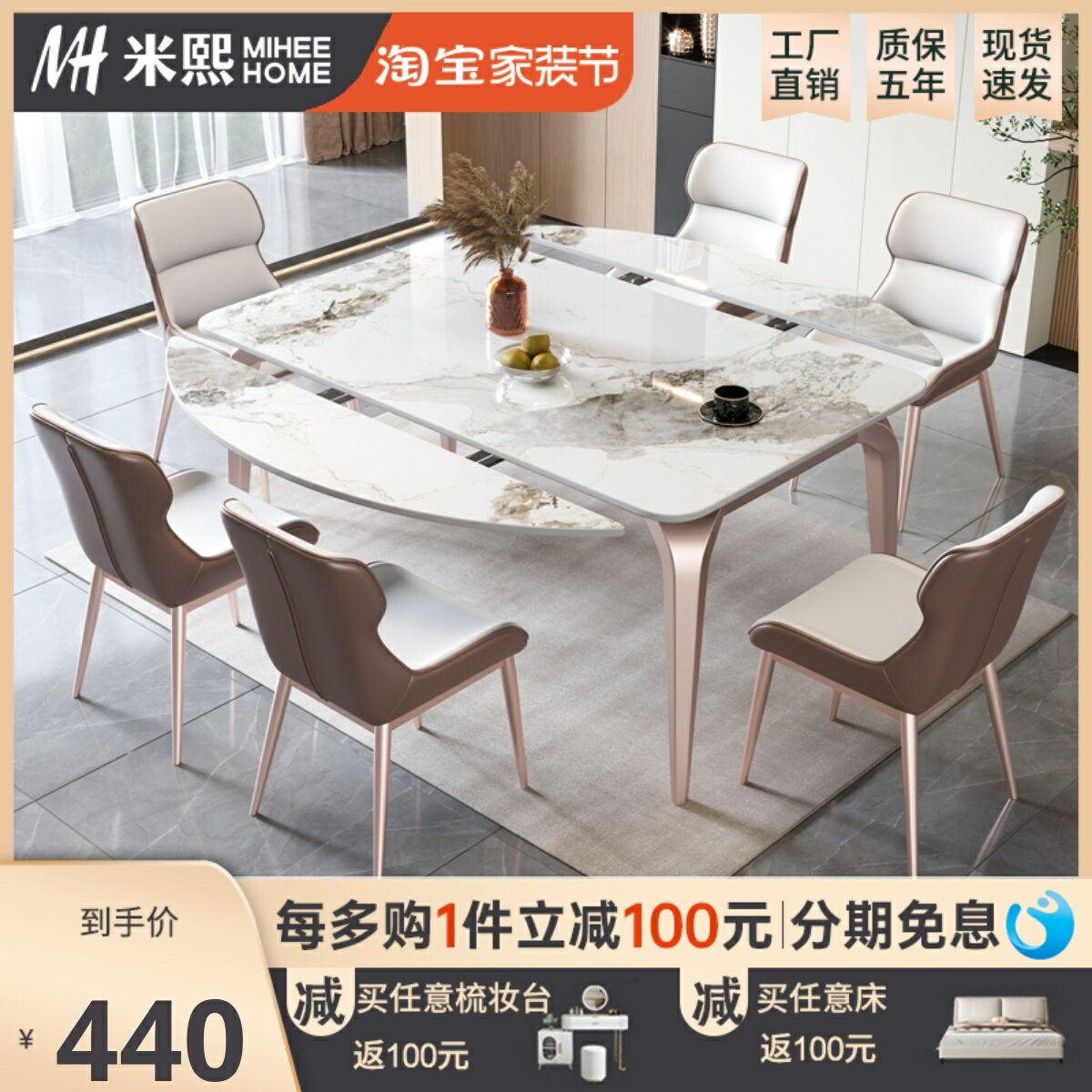 意式輕奢極簡餐桌家用現代簡約小戶型可折疊伸縮吃飯桌可變圓桌子