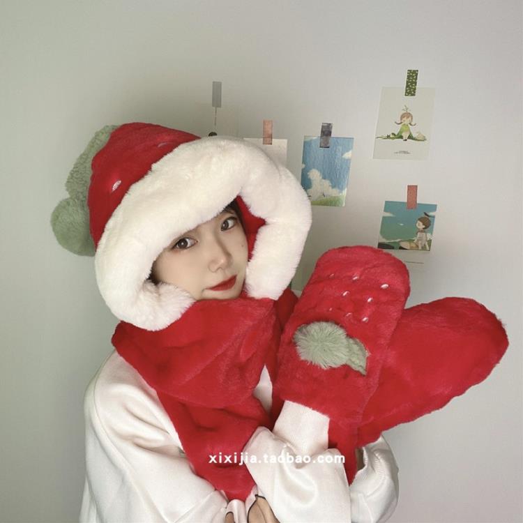 連帽圍脖冬季保暖帽子女可愛草莓圣誕帽圍巾手套一體加絨加厚連體帽三合一 全館免運