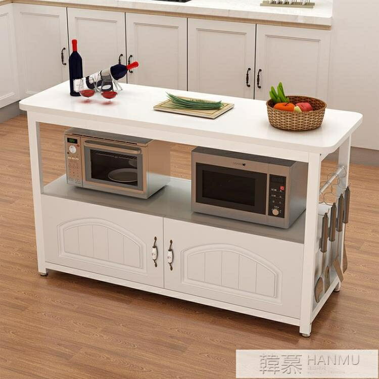 廚房切菜桌微波爐烤箱置物架帶輪落地多功能操作台移動儲物收納櫃 雙11特惠